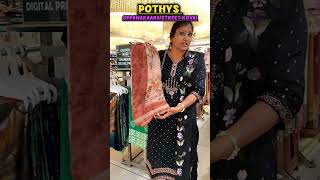 Pothys oppanakaara Street Coimbatore 😍 Diwali special sarees collection 🥰 [upl. by Annoyed]