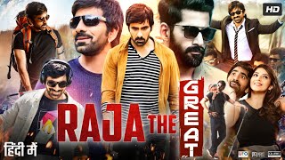 Raja The Great Full Movie In Hindi Dubbed  Ravi Teja  Mehreen Pirzada  Review amp Facts HD 1080p [upl. by Avi]