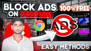 How To Block Ads For Free 2024 in Hindi [upl. by Senskell]