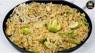 Chicken Pad Thai Recipe  Famous Thai Style Noodles  High Protein [upl. by Cory]