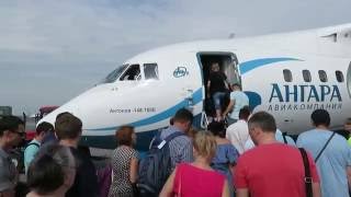 Angara An148100E  Flight from Novosibirsk Tolmachevo OVB to Chelyabinsk Airport CEK Russia [upl. by Slotnick]