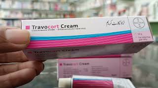 Travocort cream benefits and full review in urduhindi [upl. by Yelruc]