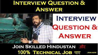 DG Operator Interview Question and Answer [upl. by Silletram]