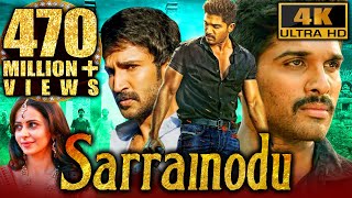 Sarrainodu 4K ULTRA HD Full Hindi Dubbed Movie  Allu Arjun Rakul Preet Singh Catherine Tresa [upl. by Asseneg]