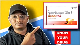 HCQS  200  Hydroxychloroquine  Know Your Drug  தமிழில் [upl. by Niwled]