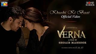 Sambhal Sambhal Kay Haroon Shahid amp Zeb Bangash  Mahira Khan new song verna movie pakistan [upl. by Anaitsirk75]