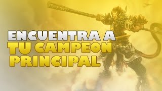 LoL Tips  Encuentra a Tu Campeon Principal  League Of Legends [upl. by Nahsin]