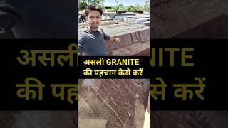 south granite  granite price  top quality south granite  south indian granite colors [upl. by Simsar301]