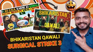 Bhikaristan Qawali  से पाकिस्तानियों की सूजी सड़कों पर आकर भिखारी रोते दिखाई दिए [upl. by Notnek806]