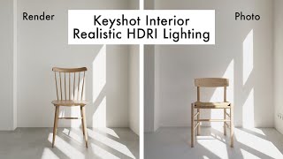 Keyshot Interior Realistic HDRI Lighting Tutorial [upl. by Tracey]