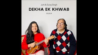 DEKHA EK KHWAABCOVER FUSION WITH BIHU FOLK OF ASSAM  SIMANTA SHEKHAR [upl. by Ahsemrac914]