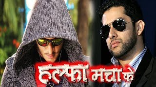 Aftab Srivdasani  Halfa Macha Ke Gail  Raghav Nayyar  Bhojpuri Film Interview 2018 [upl. by Ennyletak]