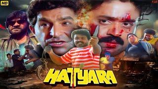 Hathyara Suresh Gopi Blockbuster Action Movie movie  Hindi Dubbed Action Movie  HAM [upl. by Binnie]