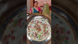 Christmas Series Day 710  Banana Cake ASMR  shorts saathnibhanasathiya gopi [upl. by Rollins355]