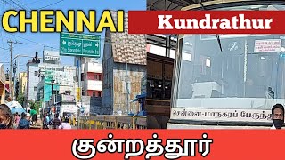 Kundrathur Bustand  Chennai  Kancheepuram District  Travel Advisor [upl. by Grider]