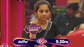 Eviction Free Pass 🧰Task Today Promo  Day 68  Prerana Removed 5 Contestants From Task [upl. by Ydnas607]