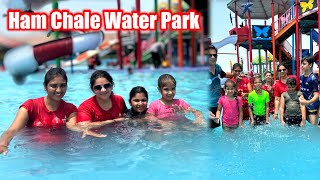 Ham Chale Water Park  Kinex Water Park  Full Day Enjoy  Masti Dhamal  BhaviniJoshiVlogs [upl. by Sorgalim119]