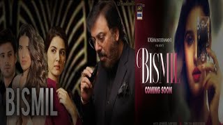 Bismil OST  Full OST  Bismil Drama Promo Noman Ijaz  Hareem Farooq  Ary Digital [upl. by Keil]