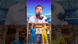 ind vs aus played wtc finalshortvideo ytshorts [upl. by Flowers]