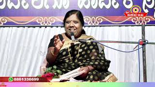 Sri Basava Tv Pravachana Speech Indumathi Salimath Ep 05 [upl. by Jack]