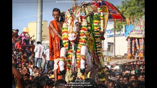 Vararu Vararu Alagar Vararu  Chithirai Thiruvizha Manamadurai  சித்திரை திருவிழா மானாமதுரை 2019 [upl. by Austine]