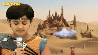 बवंडर लोक में बालवीर बना बादल  Baalveer  Episode 205  Full Episode [upl. by Eniretac]