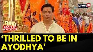 Renowned Film Director Madhur Bhandarkar Expresses His Feelings After Visiting Ayodhya  News18 [upl. by Elaine]