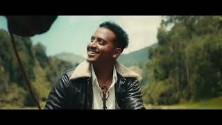 Leul Sisay  የኔ አመል  Yene Amel  New Ethiopian Music 2023 Official Video [upl. by Nelrah]