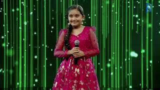 Aanchal Basel quotNa Birse Timilai Na Paye Timilaiquot  The Voice Kids Season 3  2024 [upl. by Khalil]