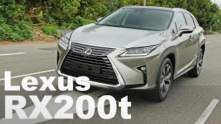 革新休旅 Lexus RX 200t [upl. by Nereids]