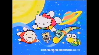 サンリオ キャラクター 関連CM集 1990  2023年 [upl. by Ettesel597]