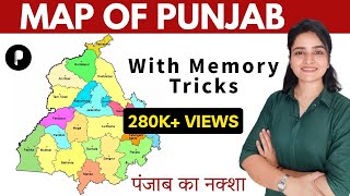 Punjab Map 2023  पंजाब का नक्शा  District Map of Punjab  Memory Tricks by Maam Richa [upl. by Kaja]