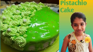 😋Perfect Pistatio Cake  Pista Cake Recipe Malayalam  no oven  Ep 50 [upl. by Kus661]