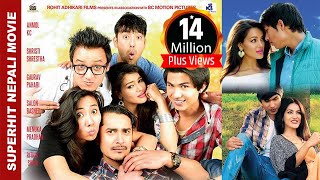 New Nepali Movie  quotGAJALUquot FULL MOVIE  Anmol KC Shristi Shrestha  Superhit Nepali Movie 2016 [upl. by Warfore]