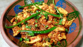 Chicken Karahi Recipe  Boneless Chicken Karahi Recipe [upl. by Eneroc]