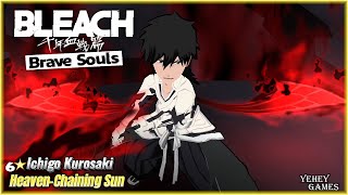 【Bleach Brave Souls】 6★ Ichigo Kurosaki 5th Anniversary Version Special Skill Animation [upl. by Otrebliw99]