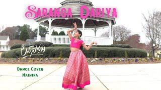 SarangaDariya​​  Dance Cover  Nainika  Lovestory  Sai Pallavi  Sekhar Kammula  Naga Chaitanya [upl. by Dearborn]