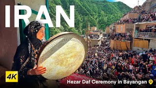 IRAN 🇮🇷 🎵 Hezar Daf Ceremony in BAYANGAN  KERMANSHAH [upl. by Robers]