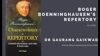 Boger Boenninghausens Repertory Explained In Hindi by Dr Gaurang Gaikwad [upl. by Cilla523]