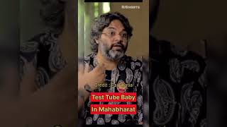 Test Tube Baby In Mahabharat🚩 Sanatan  Science  shorts youtubeshorts viralshort [upl. by Ysnil]