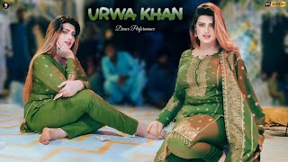 Aj Asan Kon Ha  Urwa Khan Latest Best Dance Performance  SGStudio 2024 [upl. by Draper]