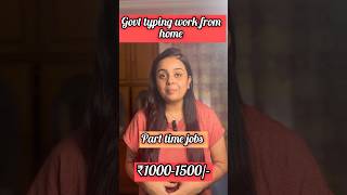 ₹2000 Daily  Govt Typing Work From Home  ₹1000 per Work  Data Entry  Part Time Text To speech [upl. by Airelav98]