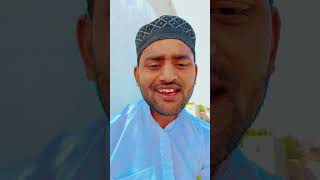 Rhmato ke saye me islamic songs sort video [upl. by Jacinto]