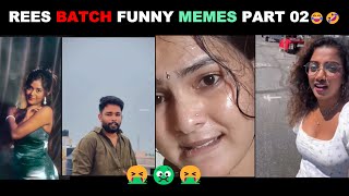 Telugu Funny Trolls Part 02 memes troll telugumemes [upl. by Haroun]