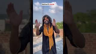 sakina farjana chalo video banaenge [upl. by Niatirb904]