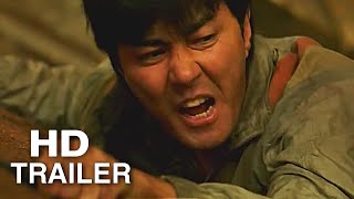 Sinkhole Official Trailer 2 2021 싱크홀 Korean Comedy Movie [upl. by Chicky]