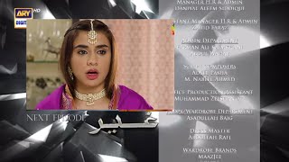 Ghair Episode 23 to Last  Promo  Ushna Shah  Usama Khan  Adeel Hussein lARY Digital Drama [upl. by Gingras]