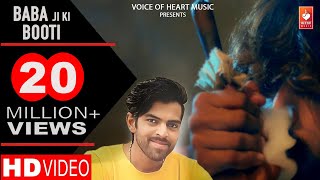 Baba Ji Ki Booti  Masoom Sharma  Haryanvi song Haryanavi 2017  Voice of Heart Music [upl. by Anema]