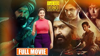 Mohanlal And Honey Rose Lakshmi Manchu Blockbuster Action Thriller Movie  Monster Telugu Full Movie [upl. by Assyral188]