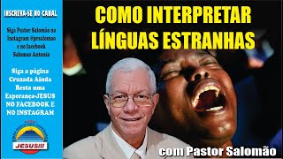 COMO INTERPRETAR LÍNGUAS ESTRANHAS [upl. by Rowley]